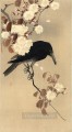 cuervo en una rama de cerezo pájaros Ohara Koson